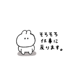 764072456
