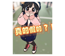 764076740