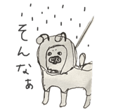 764077488