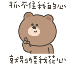 764081698