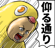 764081801