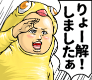 764081805