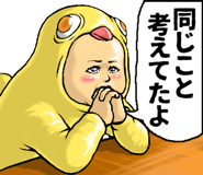 764081824
