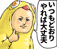 764081826