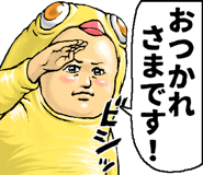 764081828