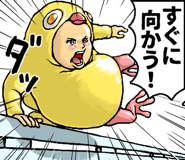 764081830
