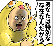 764081831
