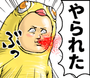 764081834
