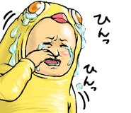 764081839
