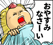 764081840