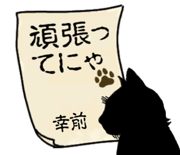 764086448