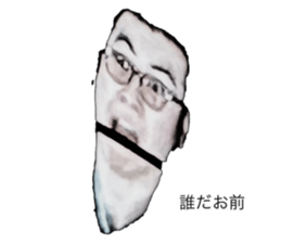 764091866