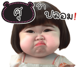 764094312