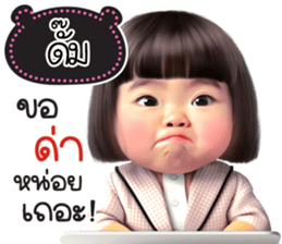 764096571