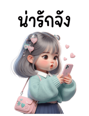 764097027