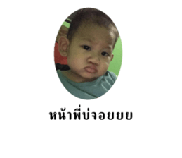 764101240