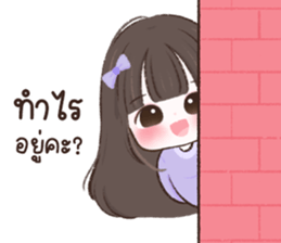 764117243