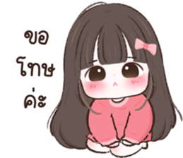764117252