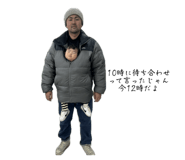 764118187