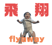 764118190