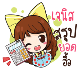 764132204