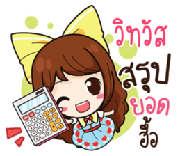 764134164