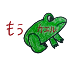 7641345