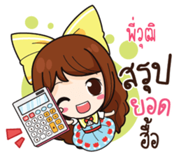 764135204