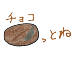 7641367