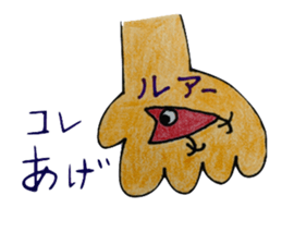 7641373