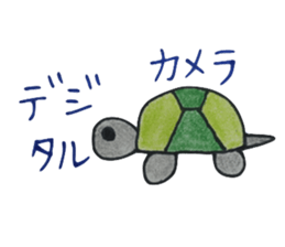 7641374
