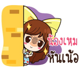 764138153
