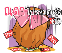 764138641