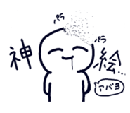 764142764