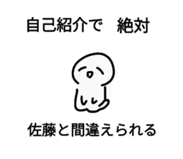 764143204