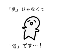 764143206