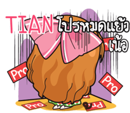 764145897