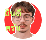 764148180