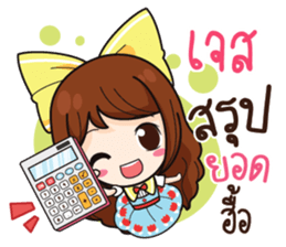 764151156