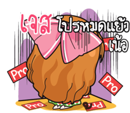 764151169
