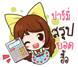 764152372