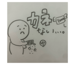 764157097