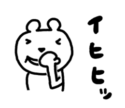 7641635