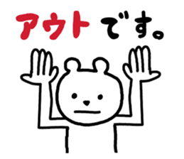 7641639