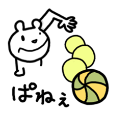 7641655
