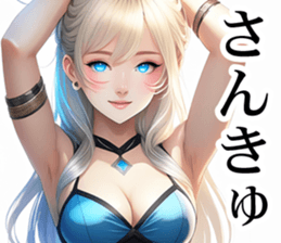764169244
