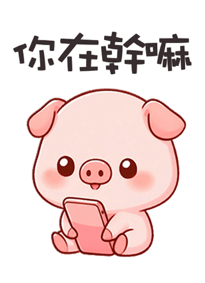 764169940