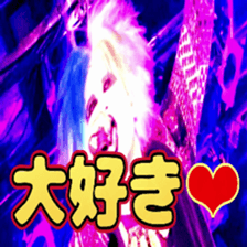 764170899