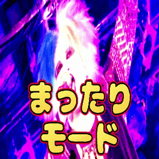 764170900