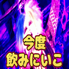 764170901